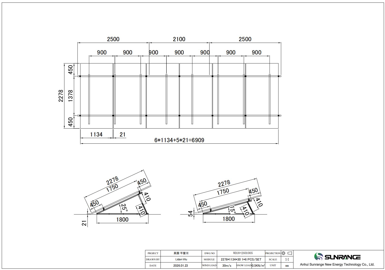 Sunrange Roof Mounting Technical Support