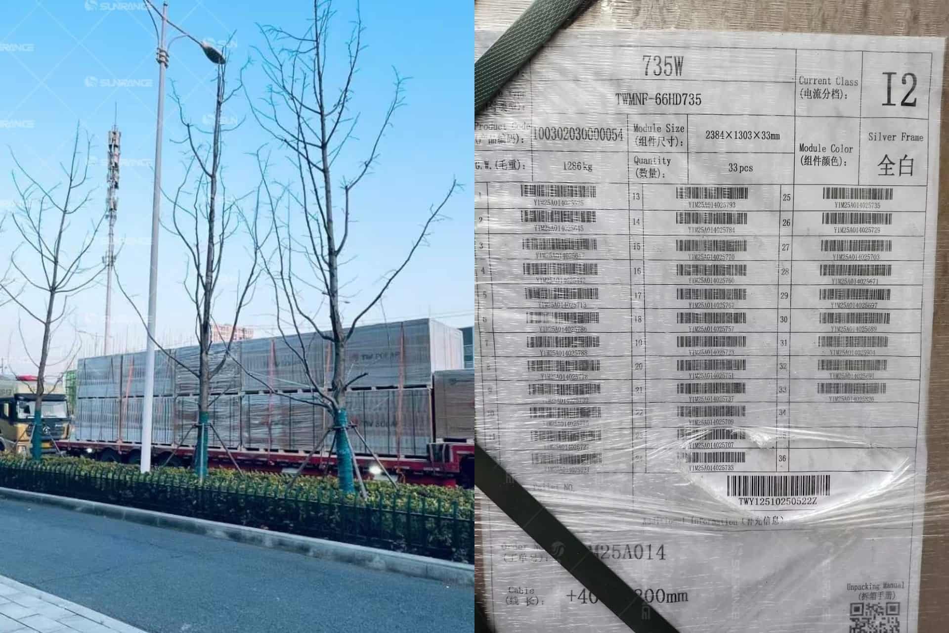 Tongwei 735W N-type Bifacial Solar Panel